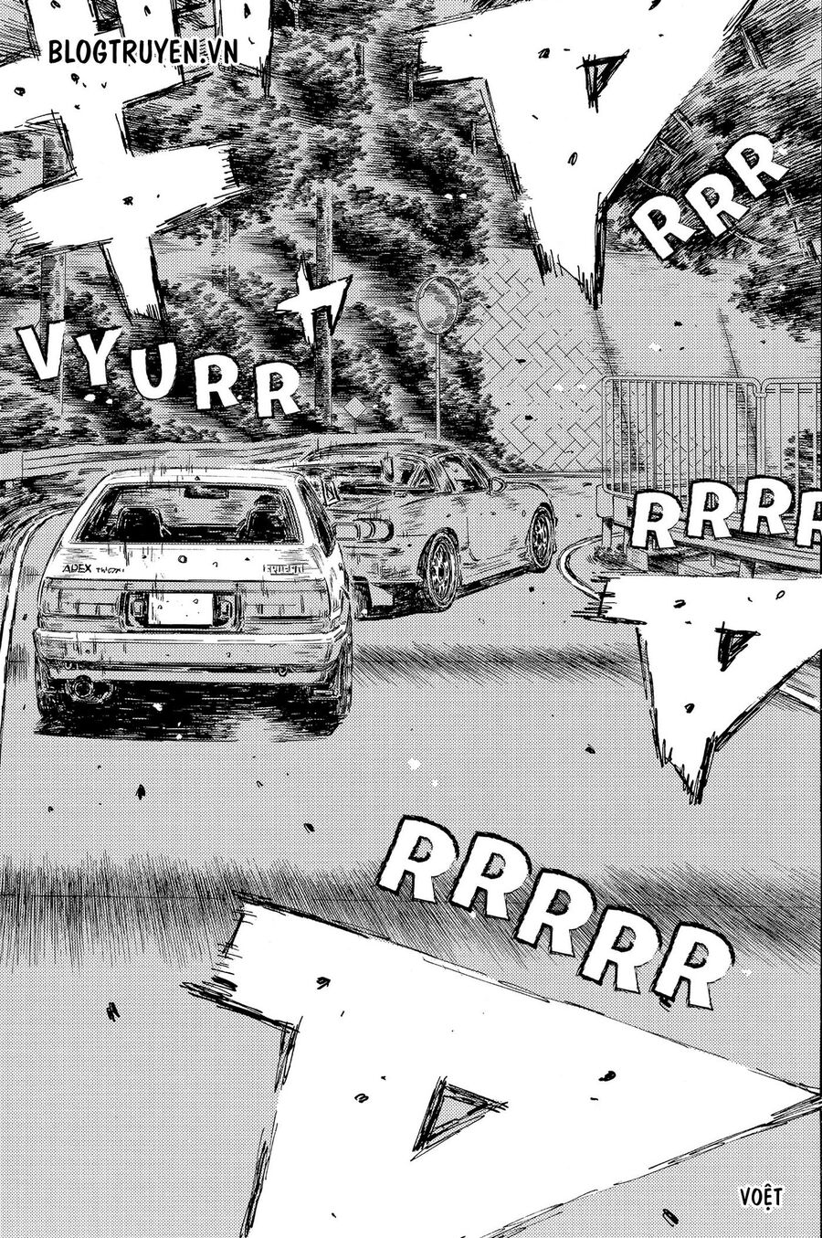 Ký Tự D Chapter 480 - 6