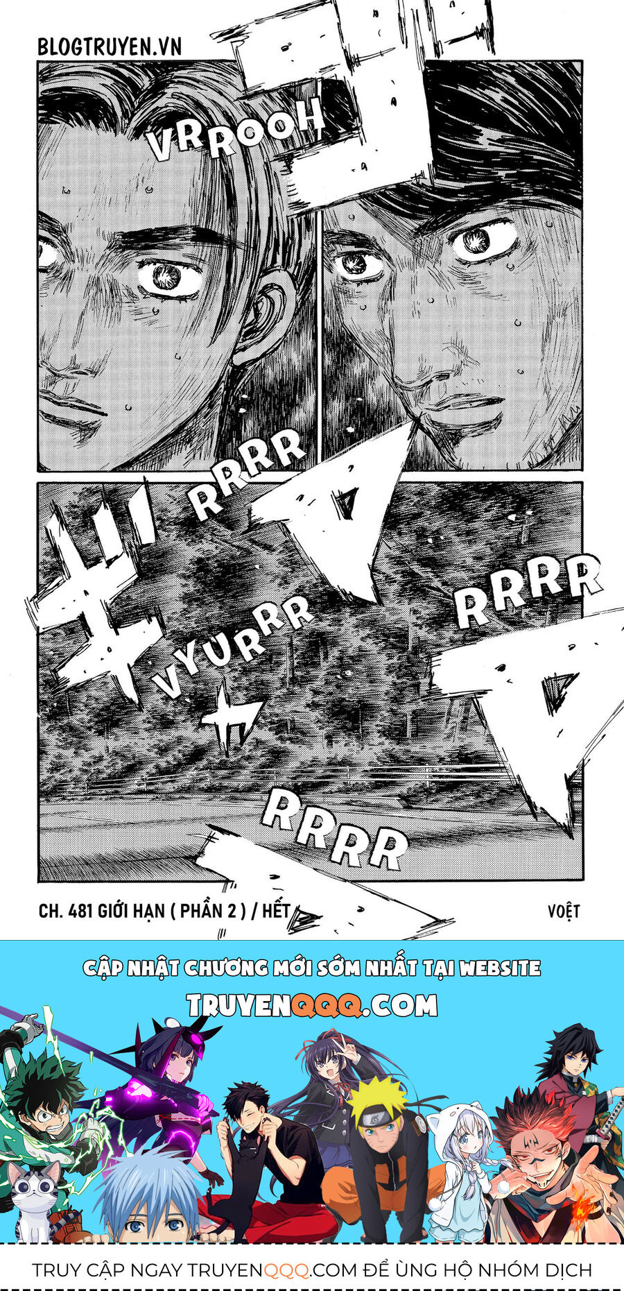 Ký Tự D Chapter 481 - 15