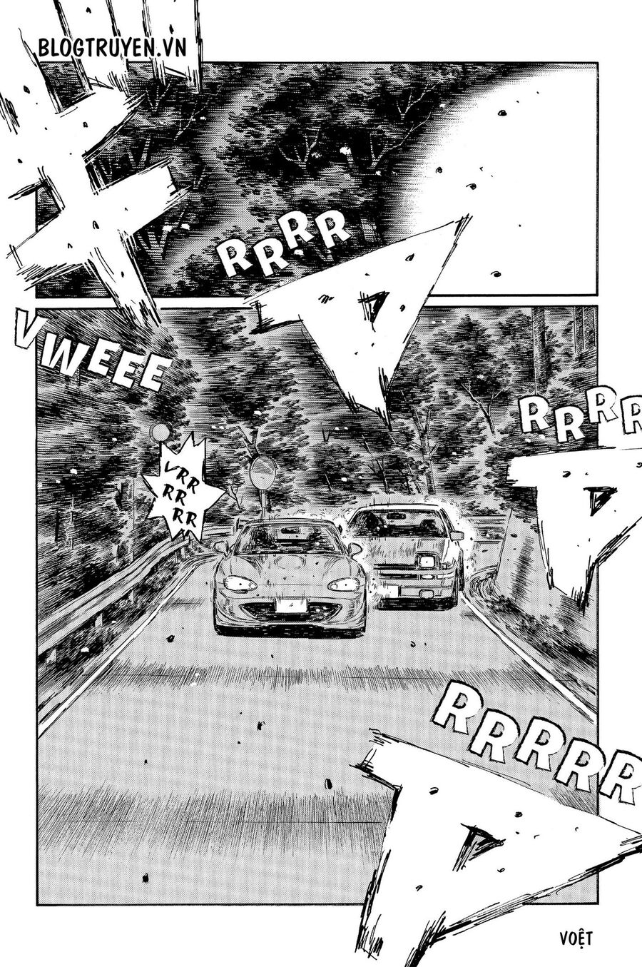 Ký Tự D Chapter 481 - 5