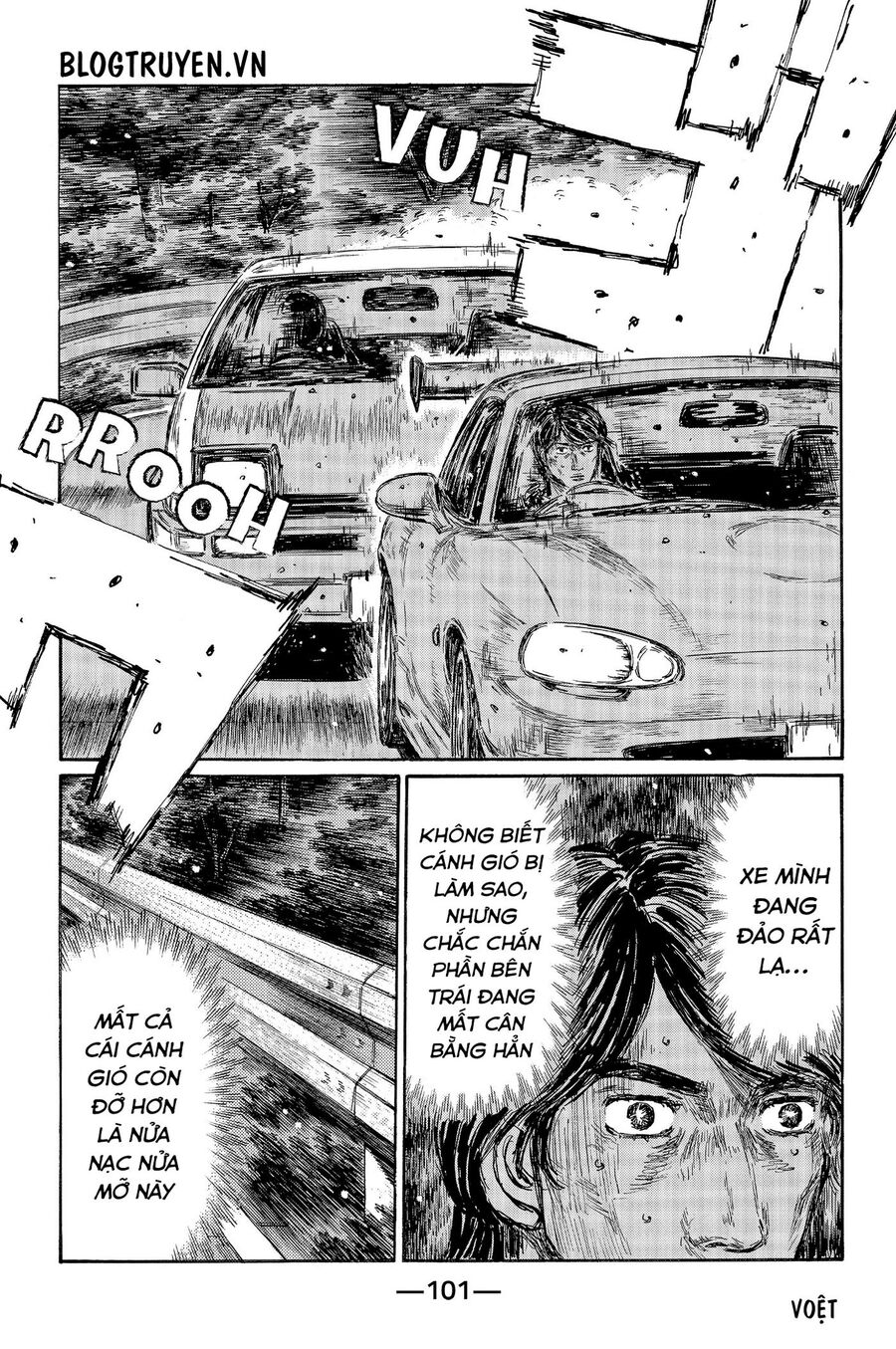 Ký Tự D Chapter 481 - 6