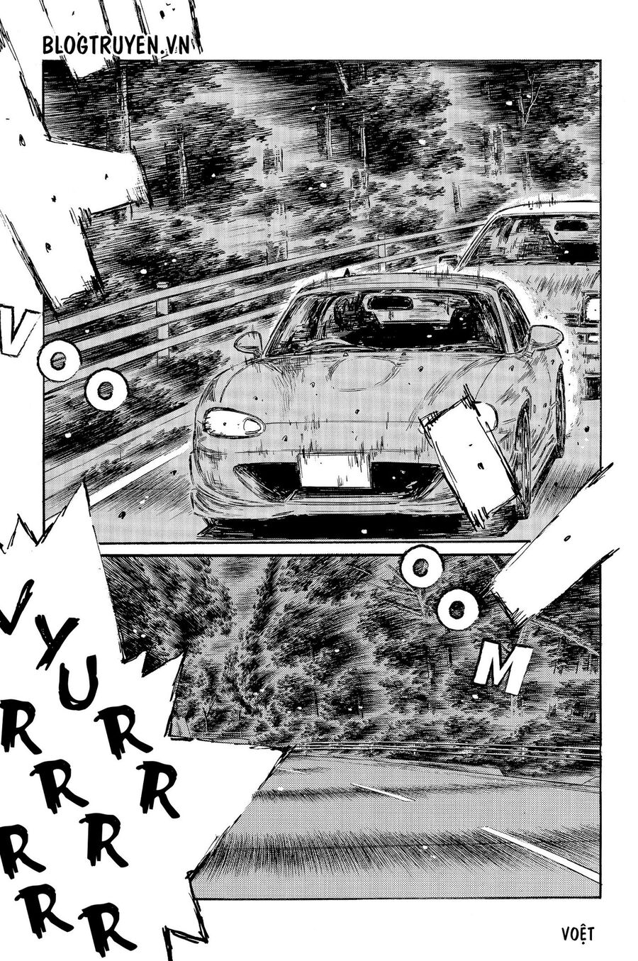 Ký Tự D Chapter 482 - 3