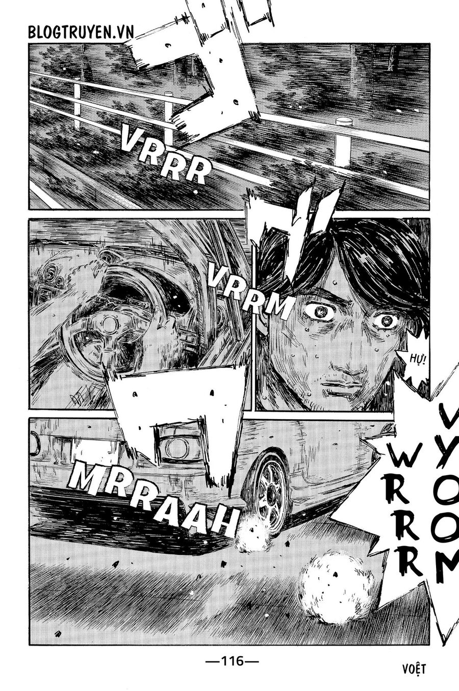 Ký Tự D Chapter 482 - 7