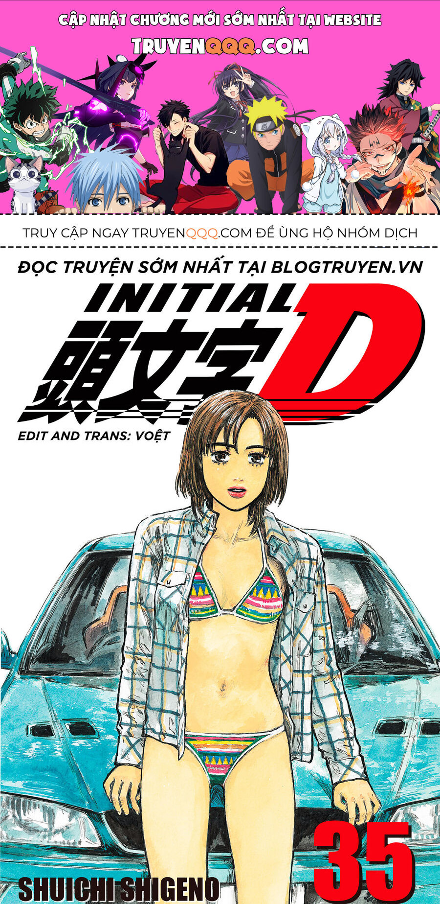 Ký Tự D Chapter 483 - 1