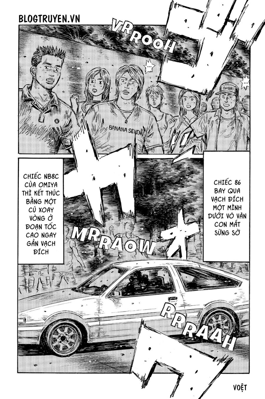 Ký Tự D Chapter 483 - 6