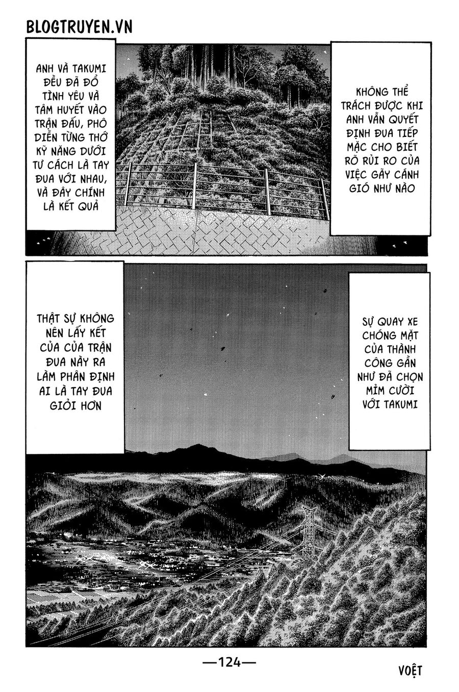 Ký Tự D Chapter 483 - 7