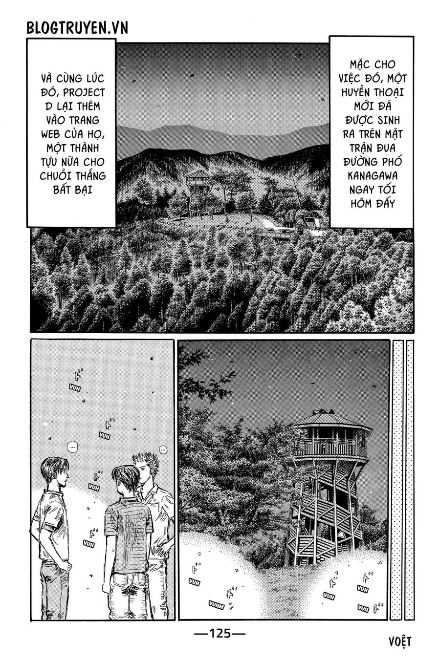 Ký Tự D Chapter 483 - 8