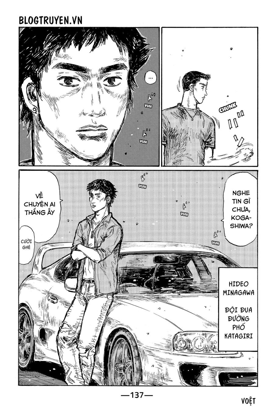 Ký Tự D Chapter 484 - 11