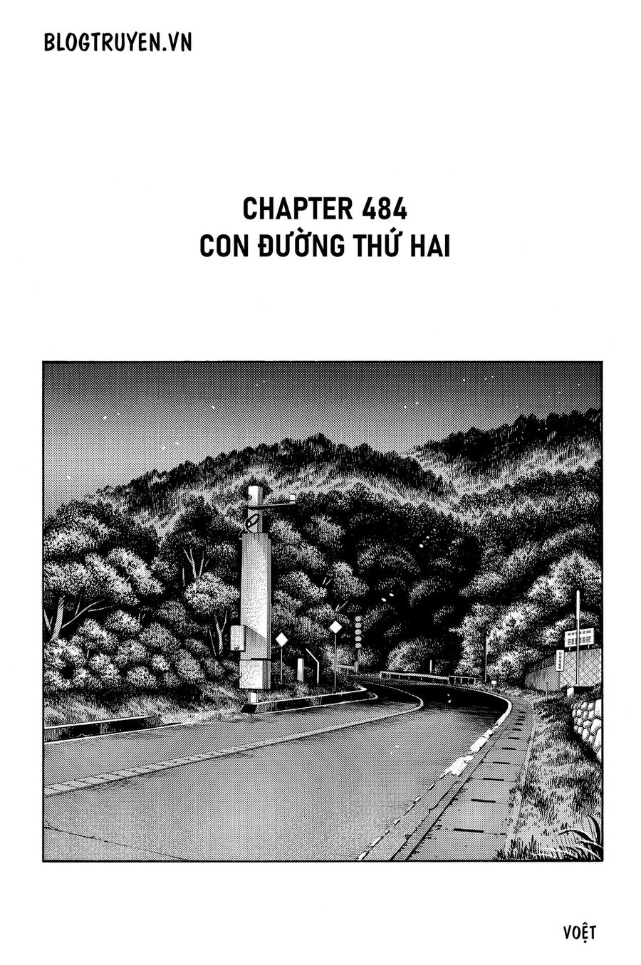 Ký Tự D Chapter 484 - 3