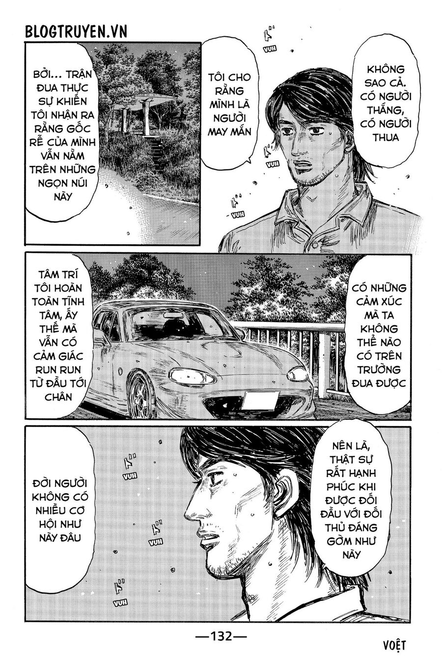 Ký Tự D Chapter 484 - 6