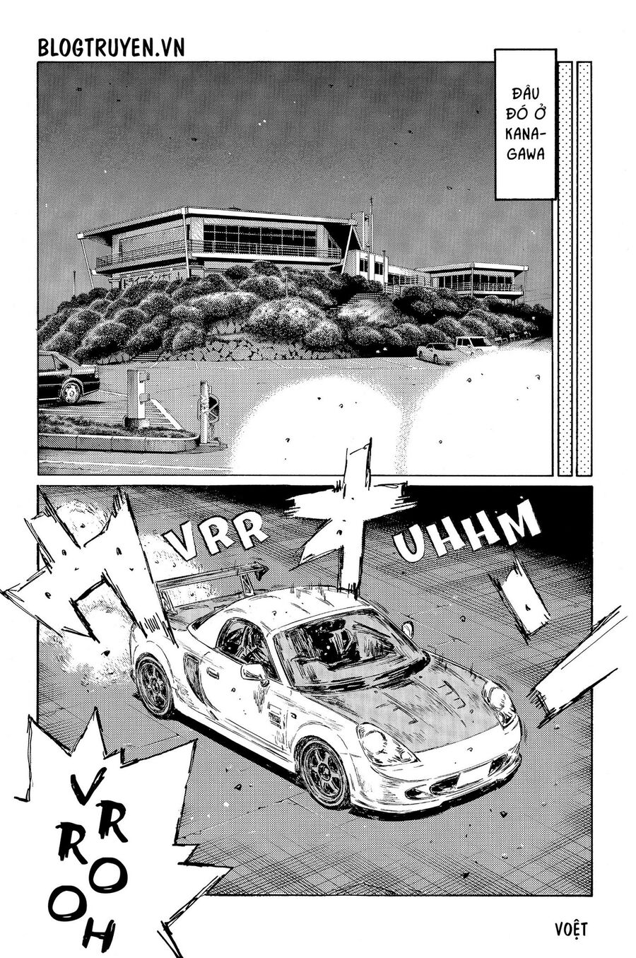 Ký Tự D Chapter 484 - 10