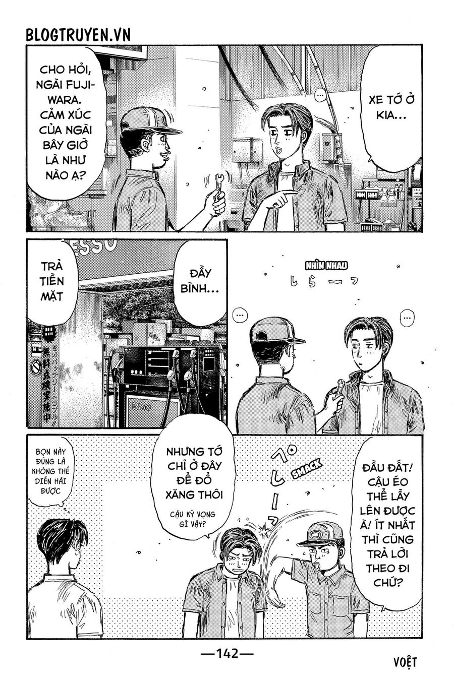 Ký Tự D Chapter 485 - 6