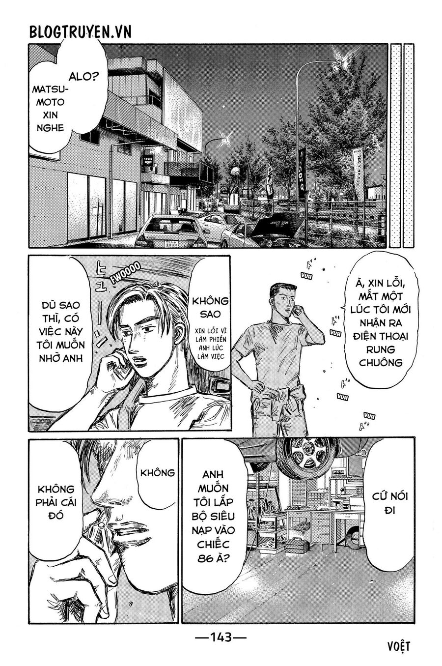 Ký Tự D Chapter 485 - 7
