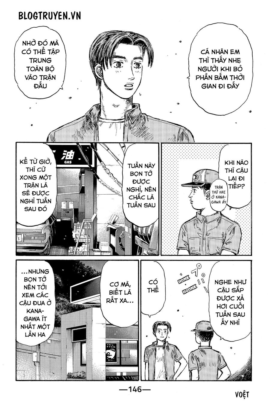 Ký Tự D Chapter 485 - 10