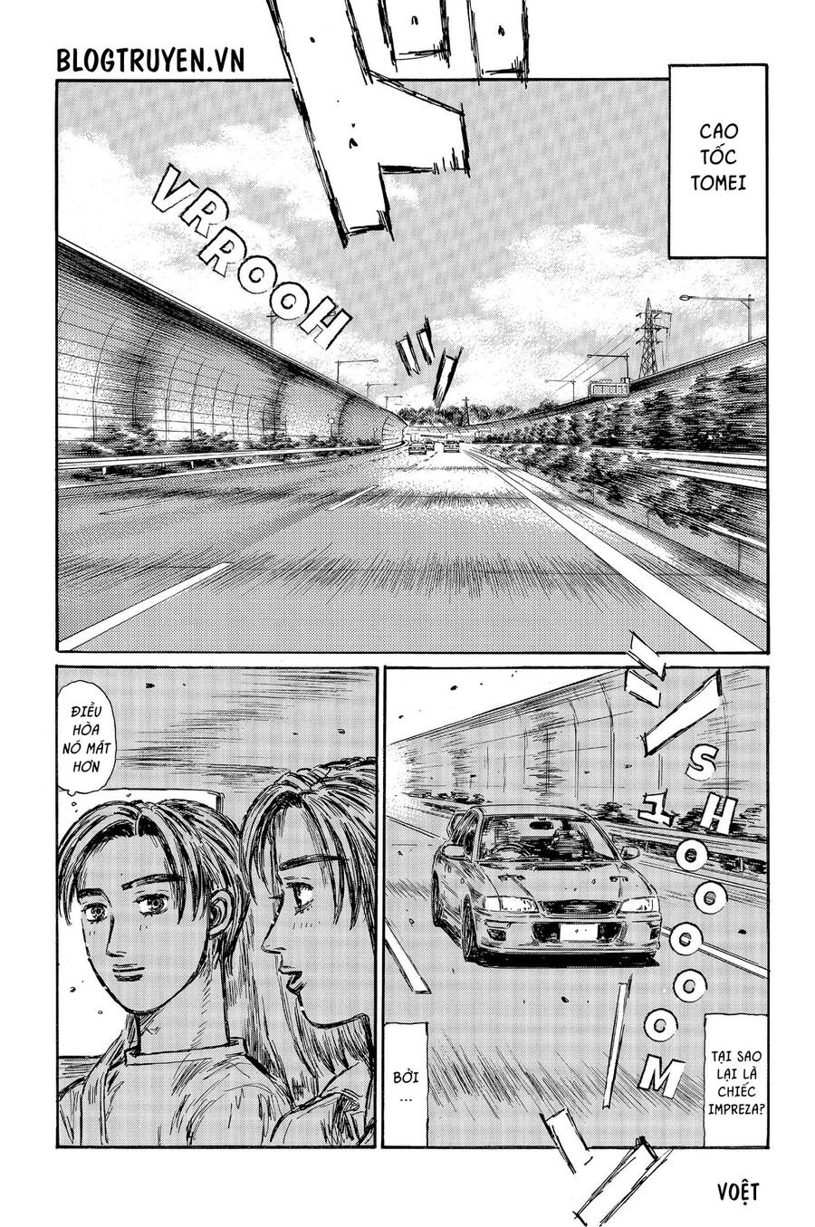 Ký Tự D Chapter 486 - 15