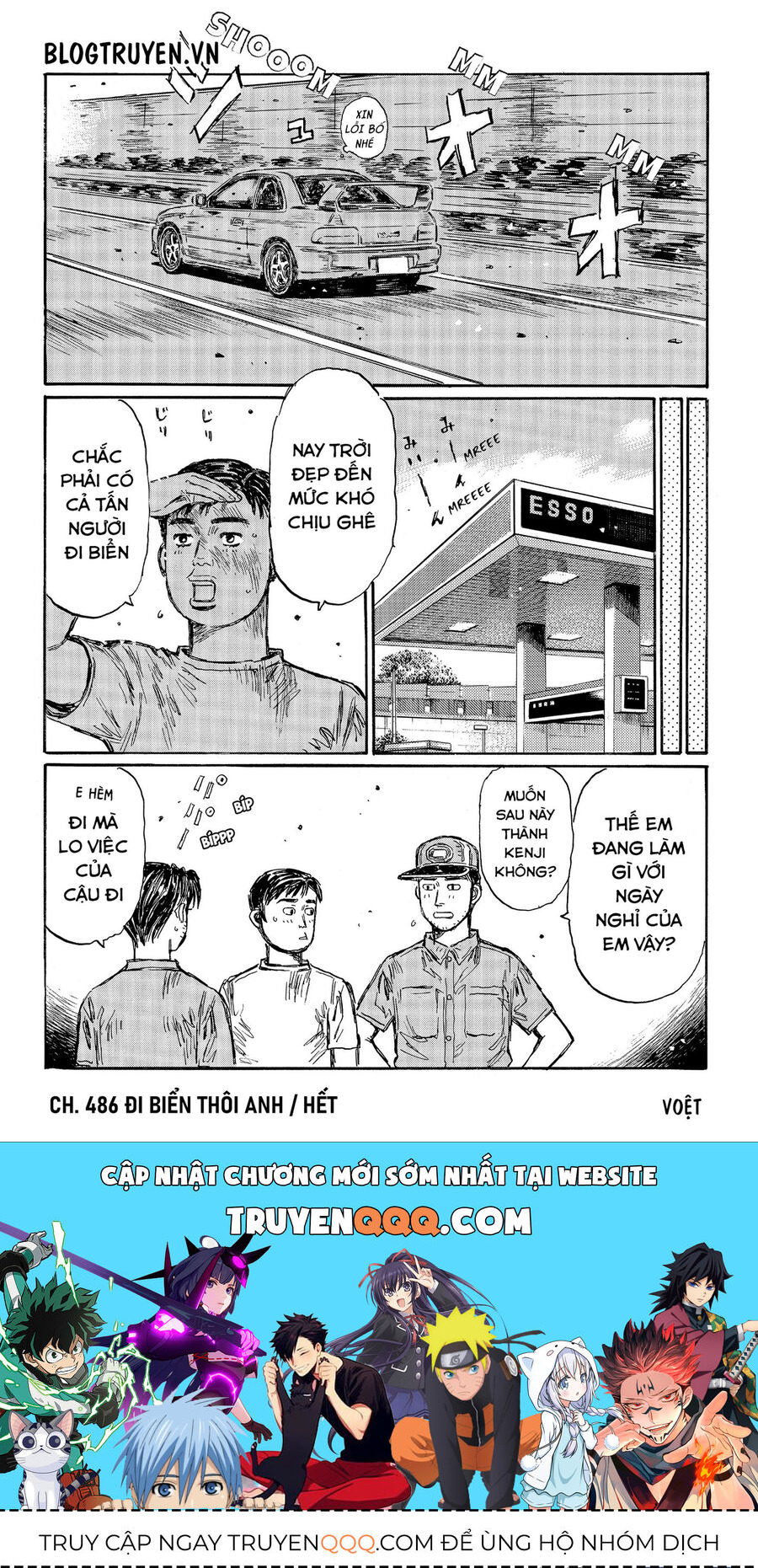 Ký Tự D Chapter 486 - 16