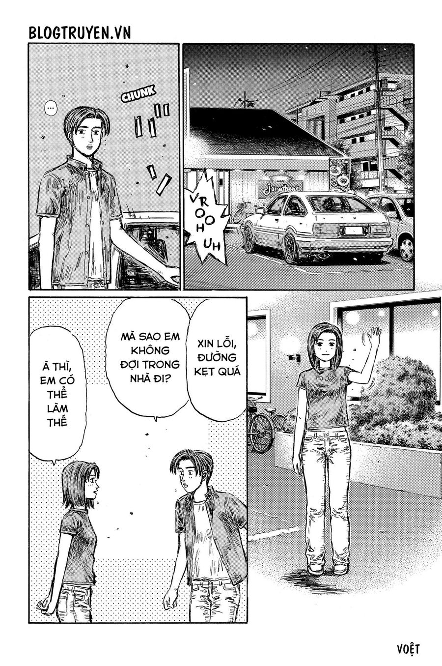 Ký Tự D Chapter 486 - 4
