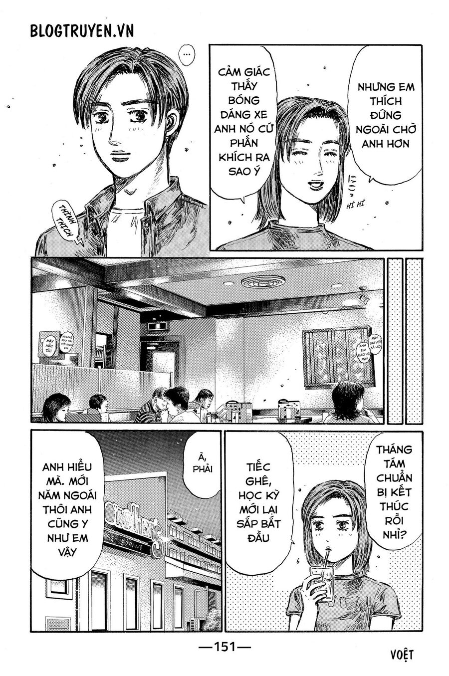 Ký Tự D Chapter 486 - 5