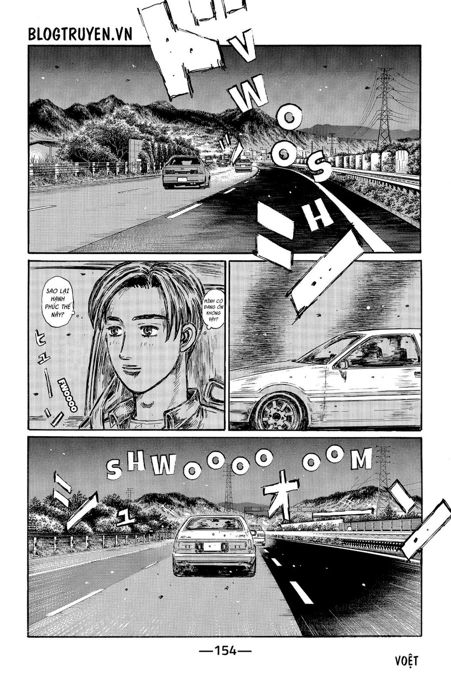 Ký Tự D Chapter 486 - 8