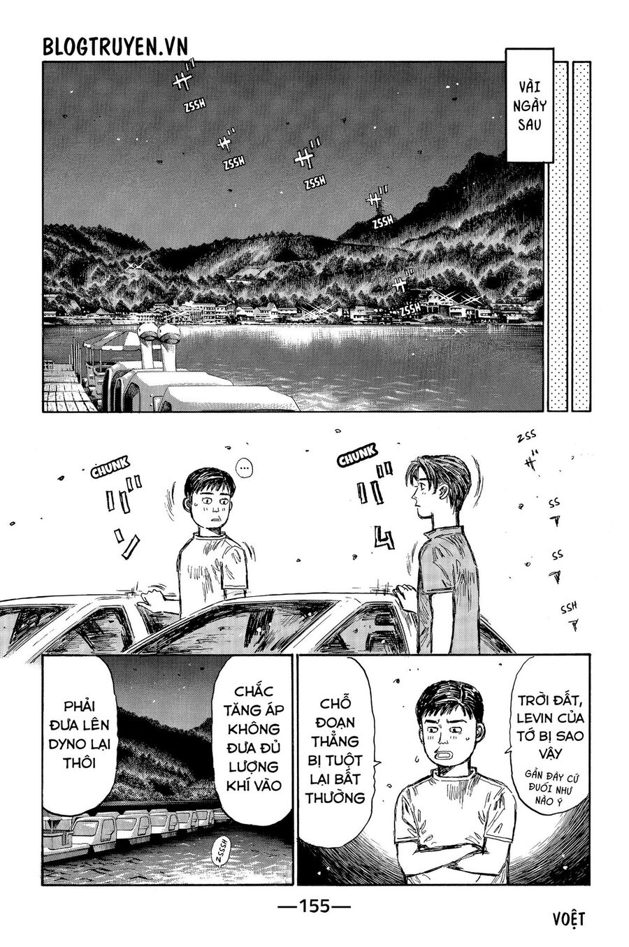 Ký Tự D Chapter 486 - 9