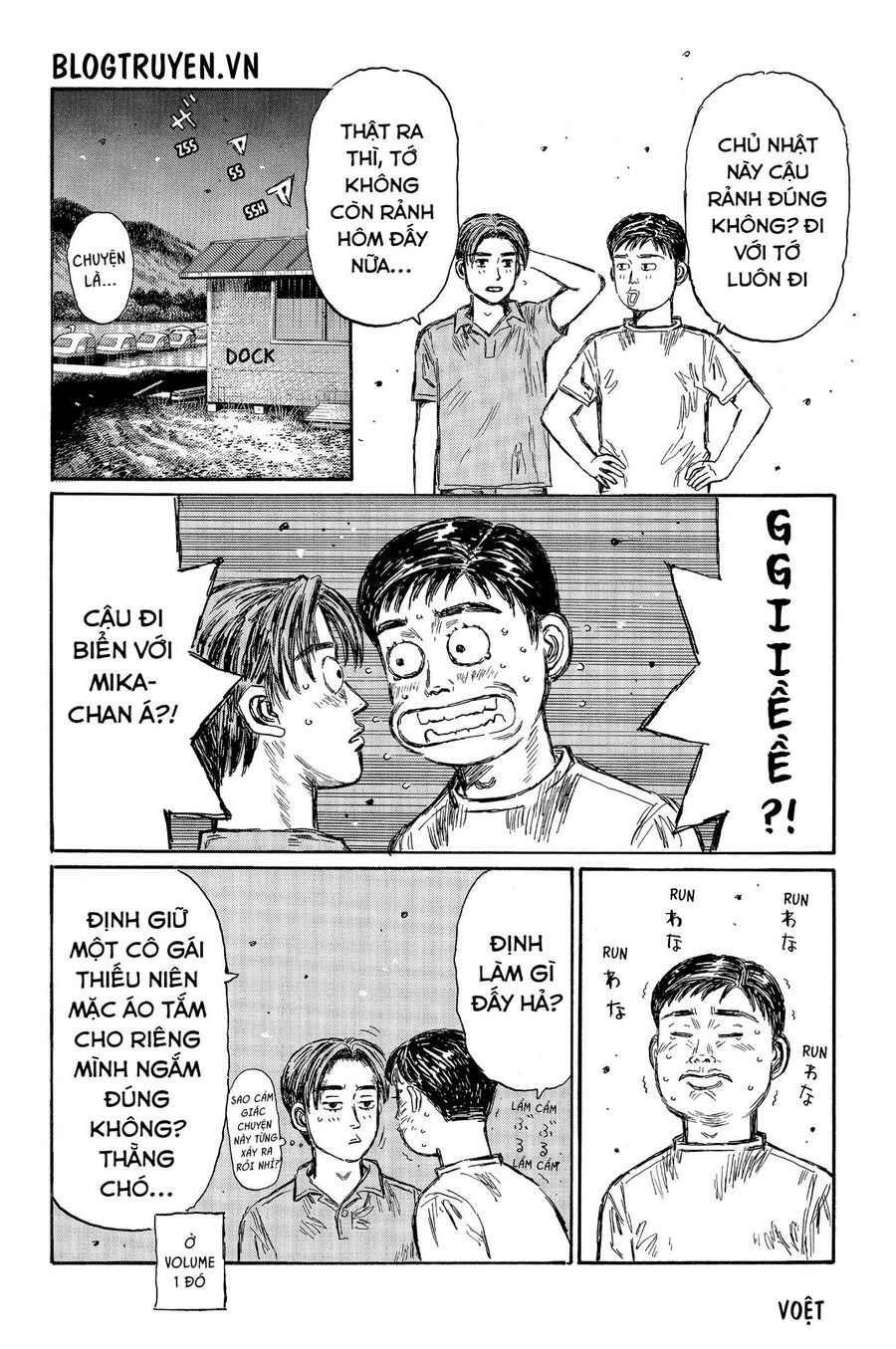 Ký Tự D Chapter 486 - 10