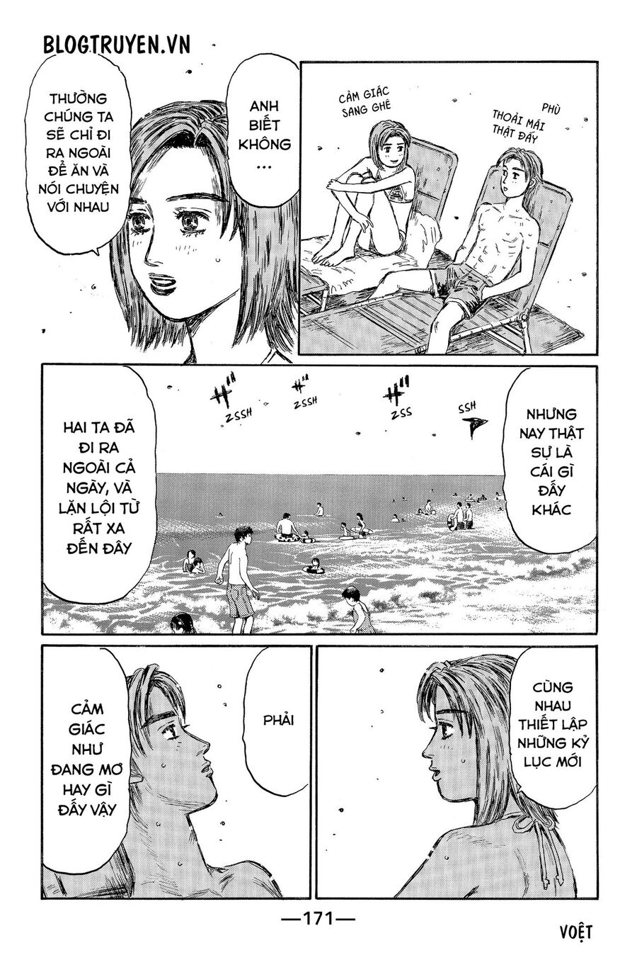 Ký Tự D Chapter 487 - 11