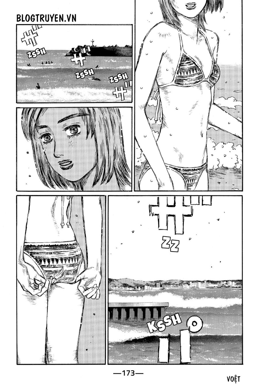 Ký Tự D Chapter 487 - 13