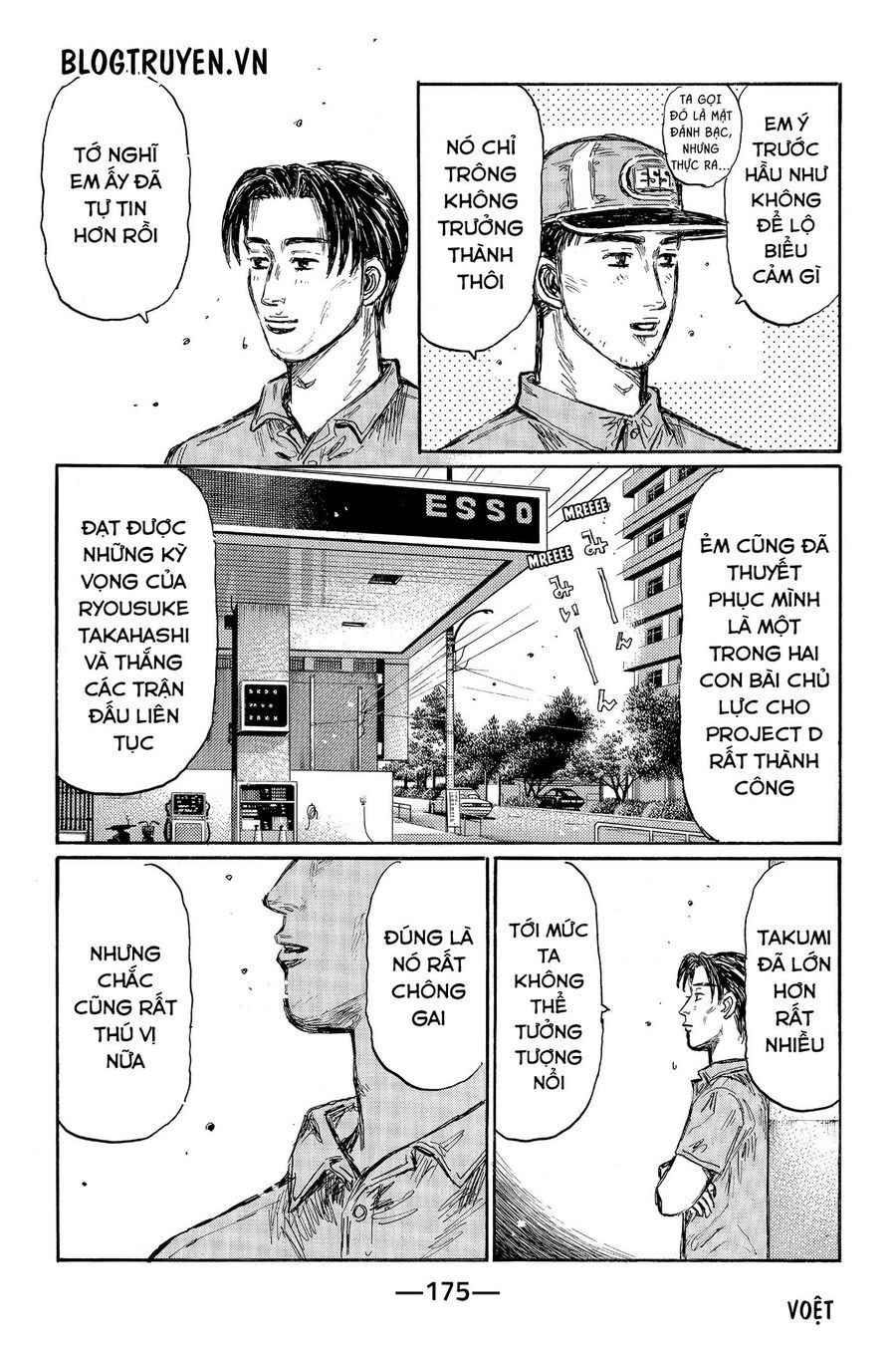 Ký Tự D Chapter 487 - 15