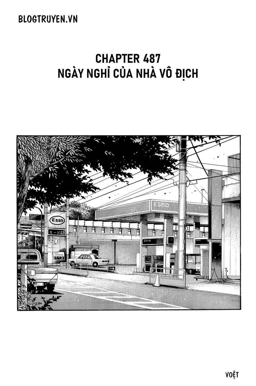 Ký Tự D Chapter 487 - 3
