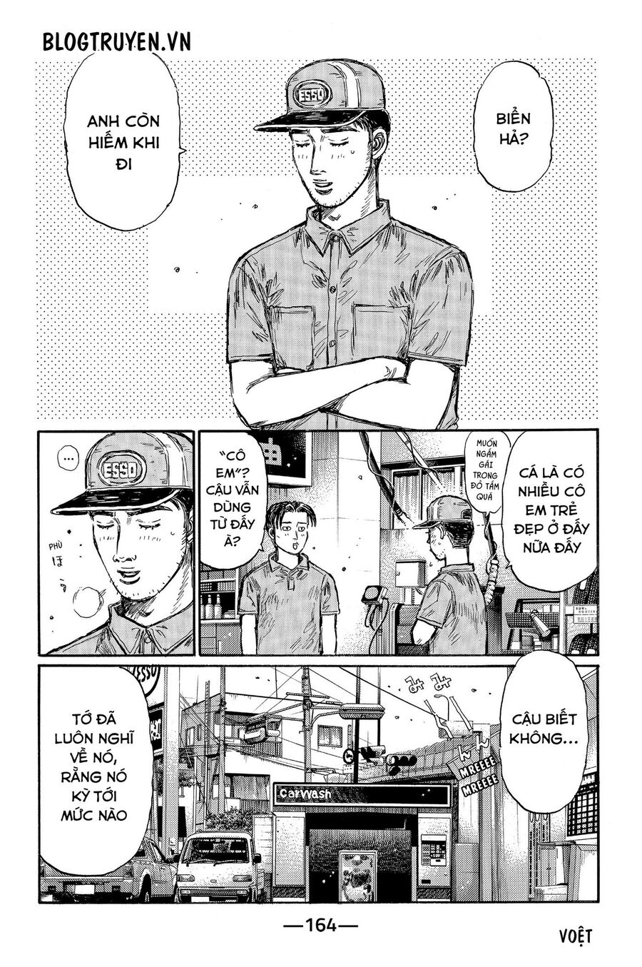 Ký Tự D Chapter 487 - 4