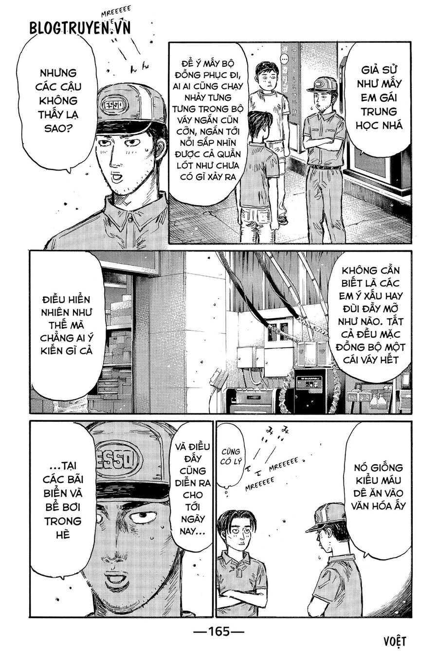 Ký Tự D Chapter 487 - 5