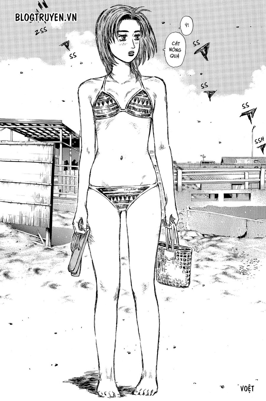 Ký Tự D Chapter 487 - 8