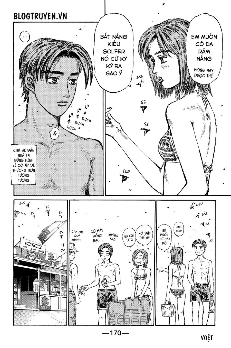 Ký Tự D Chapter 487 - 10