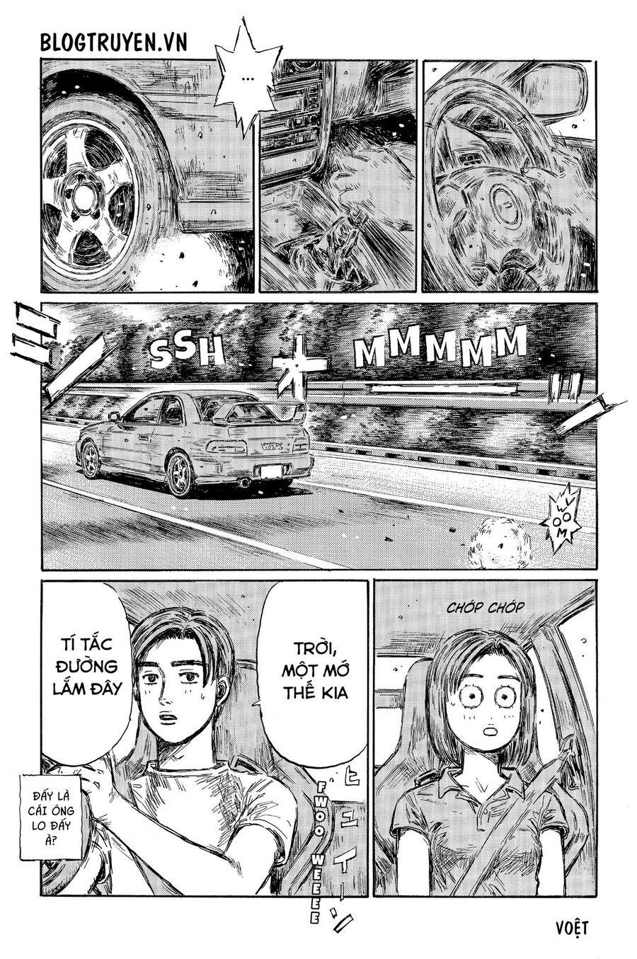 Ký Tự D Chapter 488 - 11