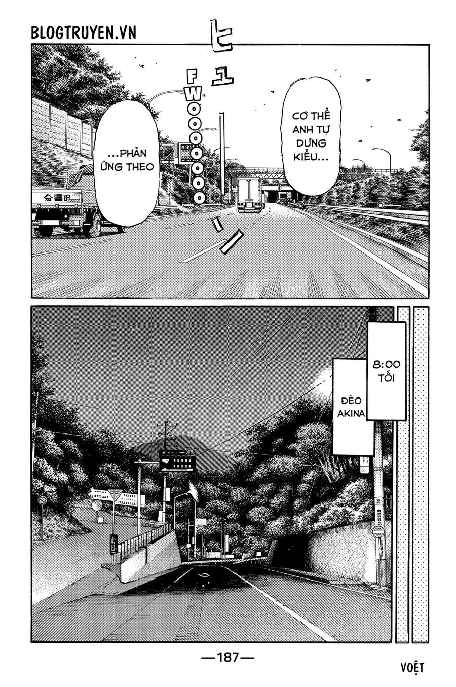 Ký Tự D Chapter 488 - 13