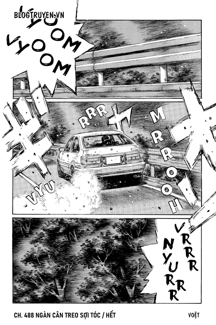 Ký Tự D Chapter 488 - 16