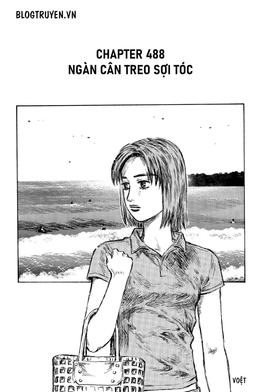 Ký Tự D Chapter 488 - 3