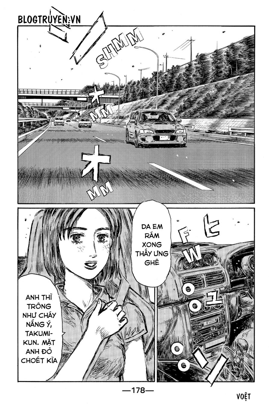 Ký Tự D Chapter 488 - 4