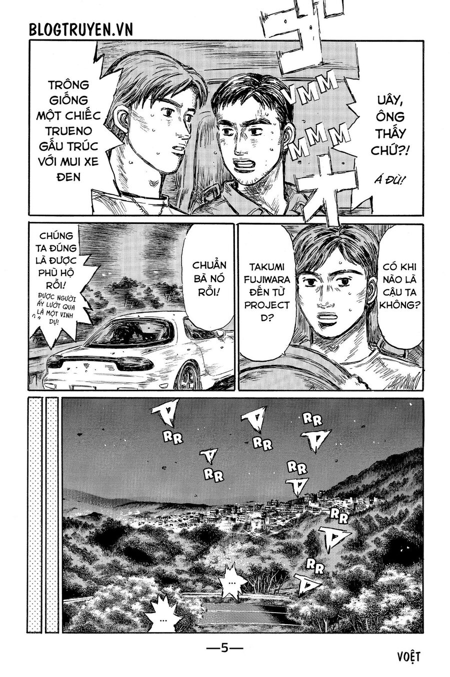 Ký Tự D Chapter 489 - 12