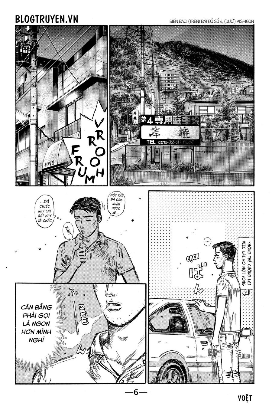 Ký Tự D Chapter 489 - 13