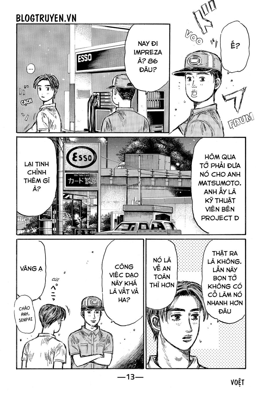 Ký Tự D Chapter 489 - 20