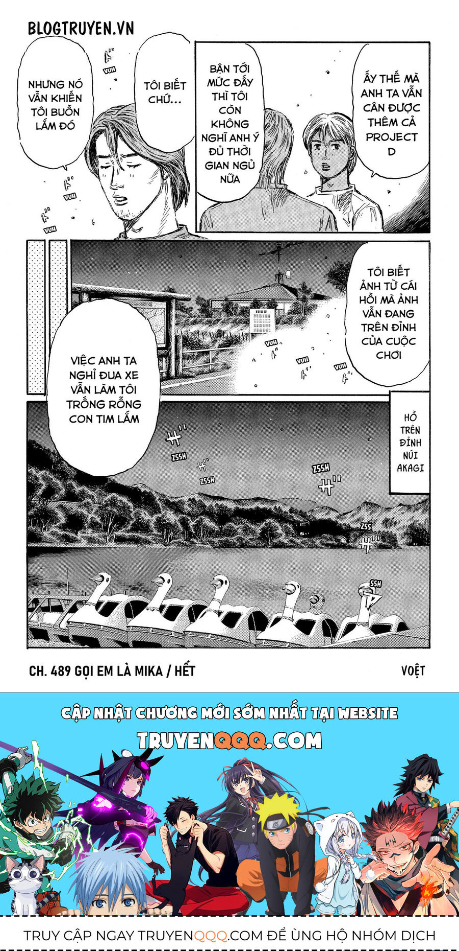 Ký Tự D Chapter 489 - 23