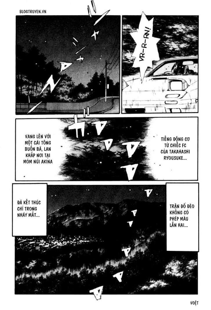 Ký Tự D Chapter 49 - 13