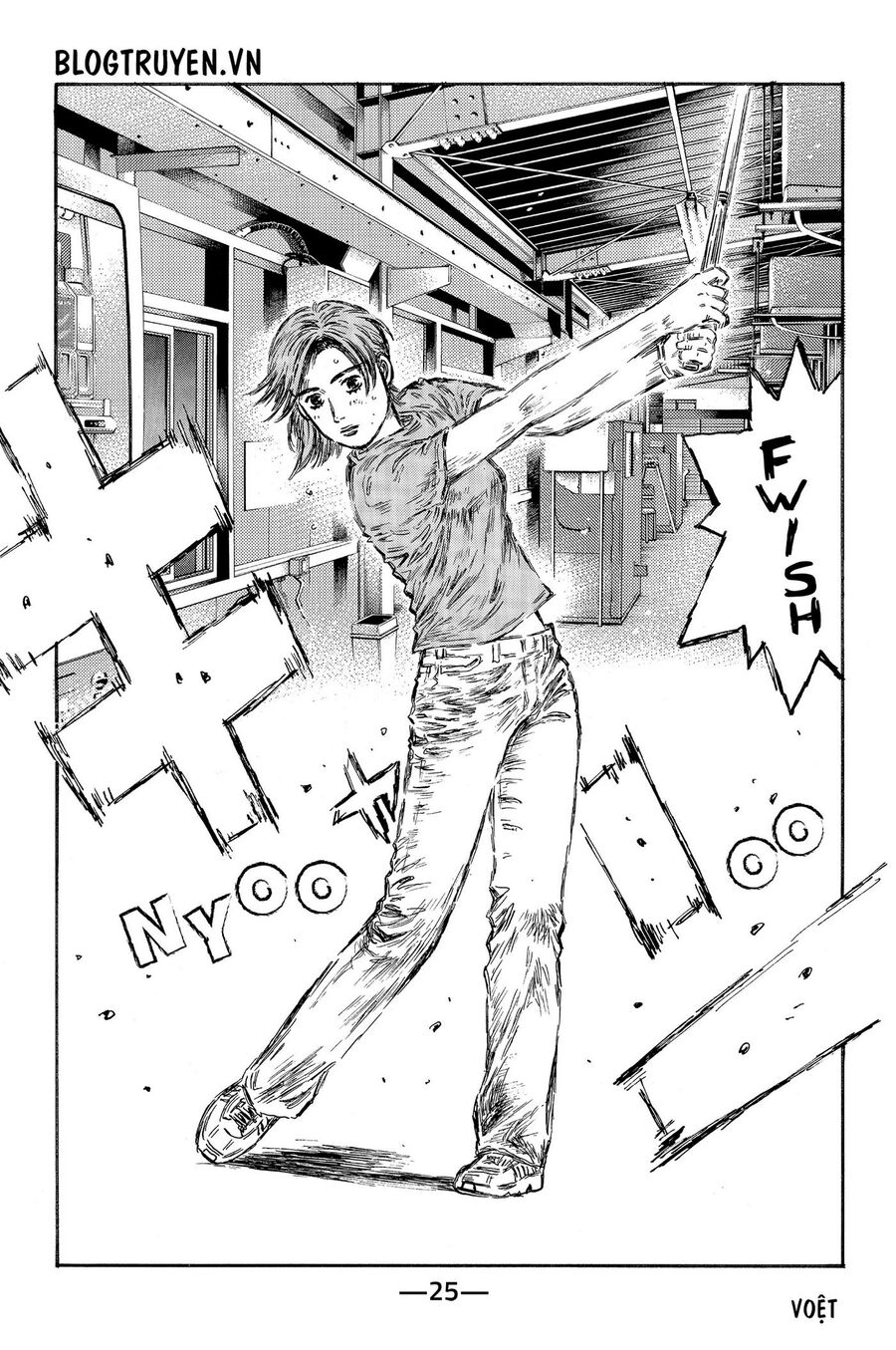 Ký Tự D Chapter 490 - 11