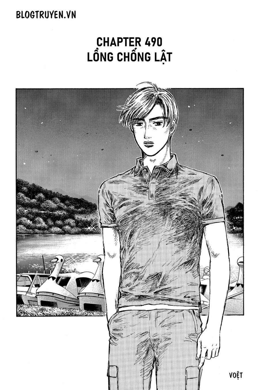 Ký Tự D Chapter 490 - 3