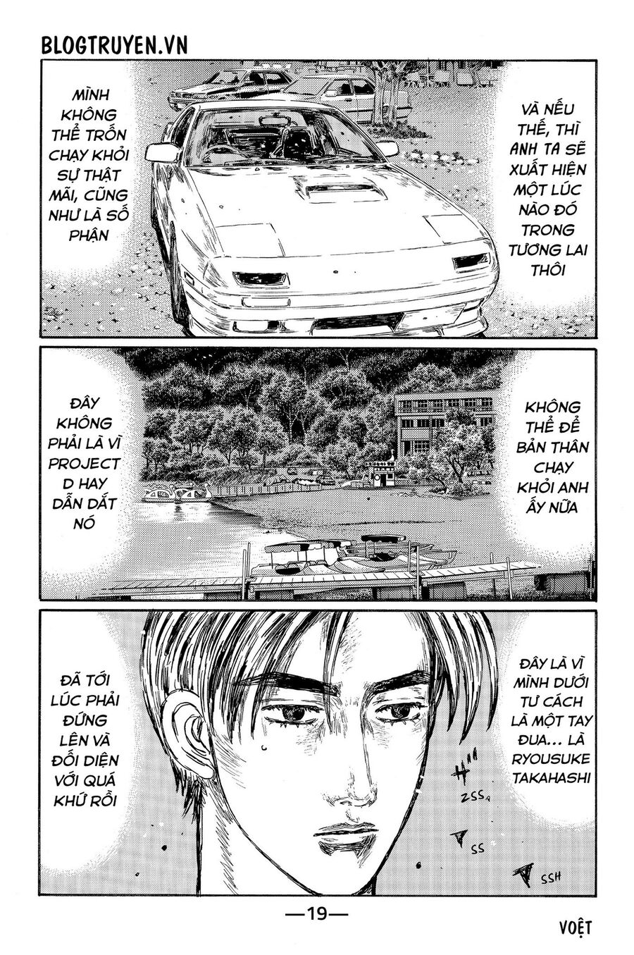 Ký Tự D Chapter 490 - 5