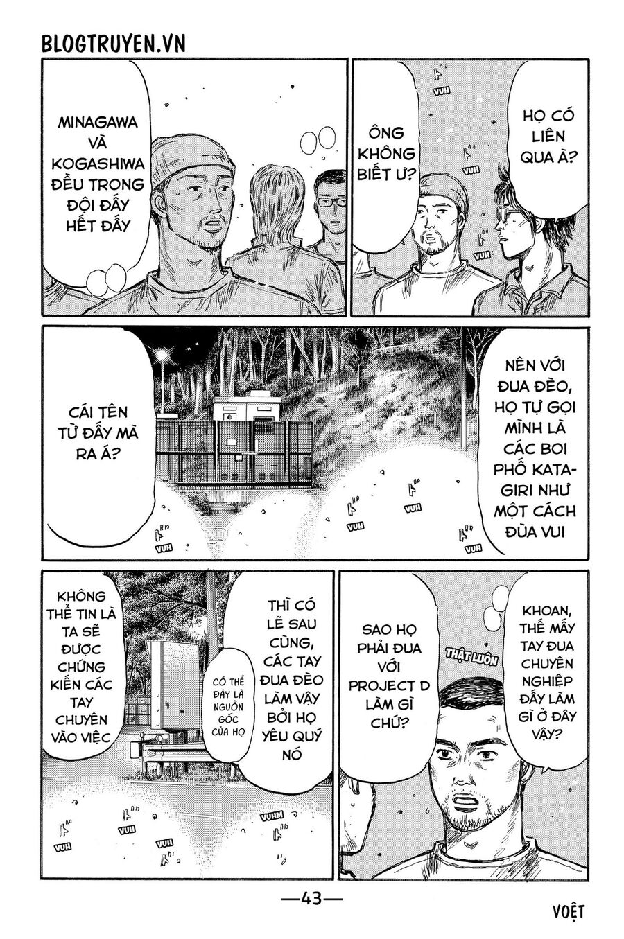 Ký Tự D Chapter 491 - 15
