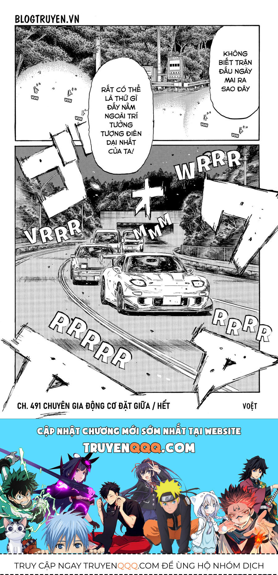 Ký Tự D Chapter 491 - 16