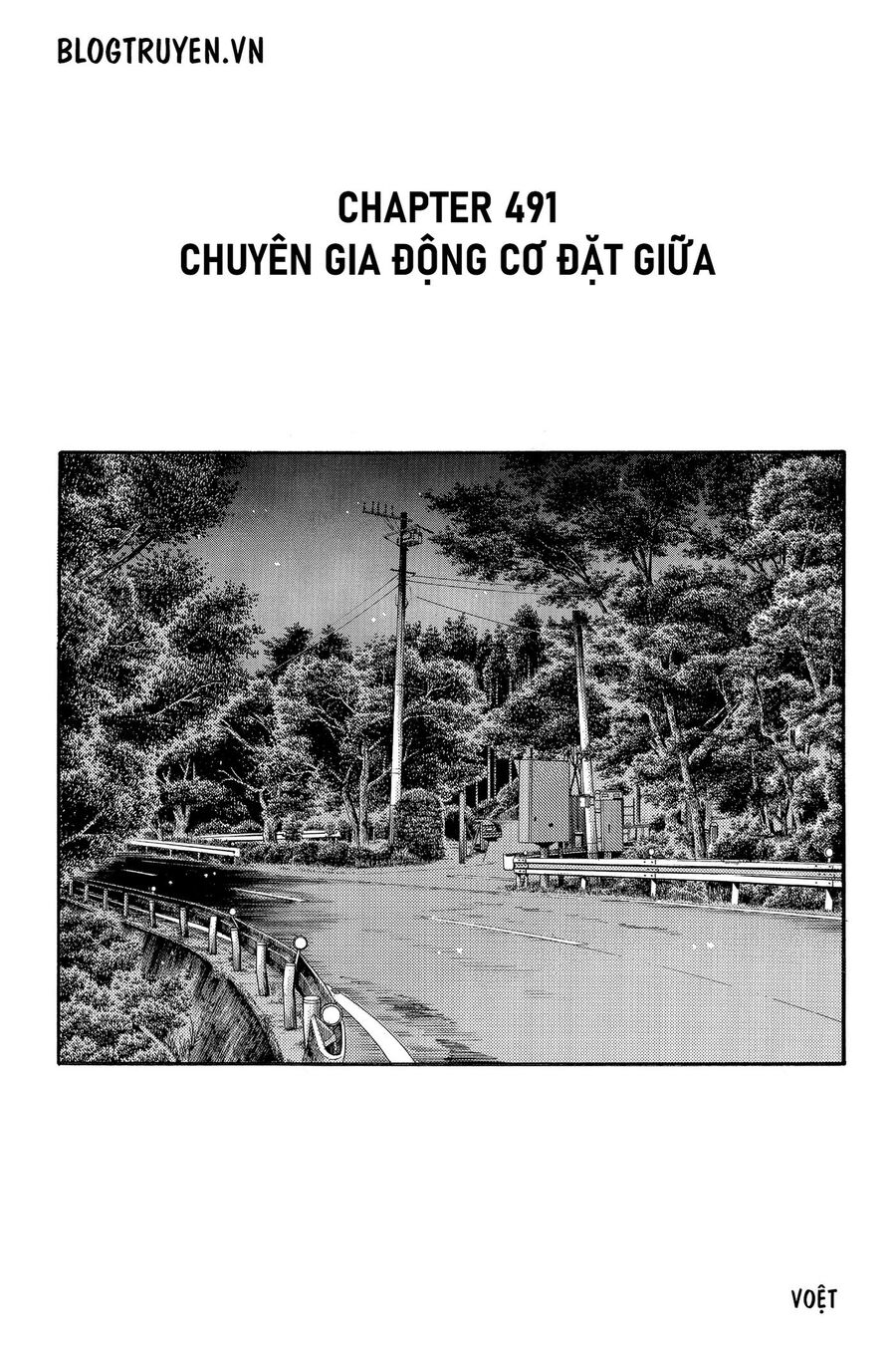 Ký Tự D Chapter 491 - 3