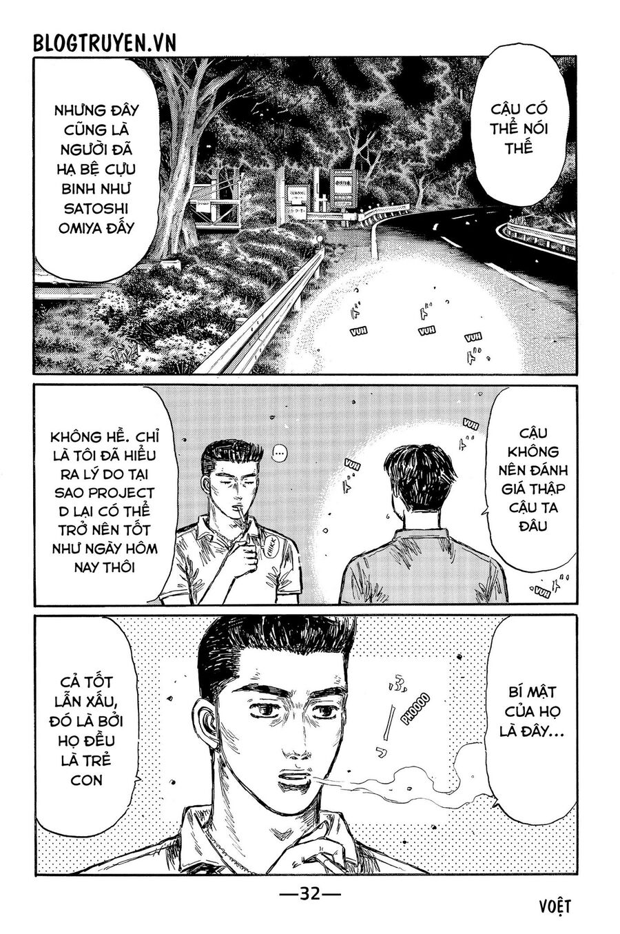 Ký Tự D Chapter 491 - 4