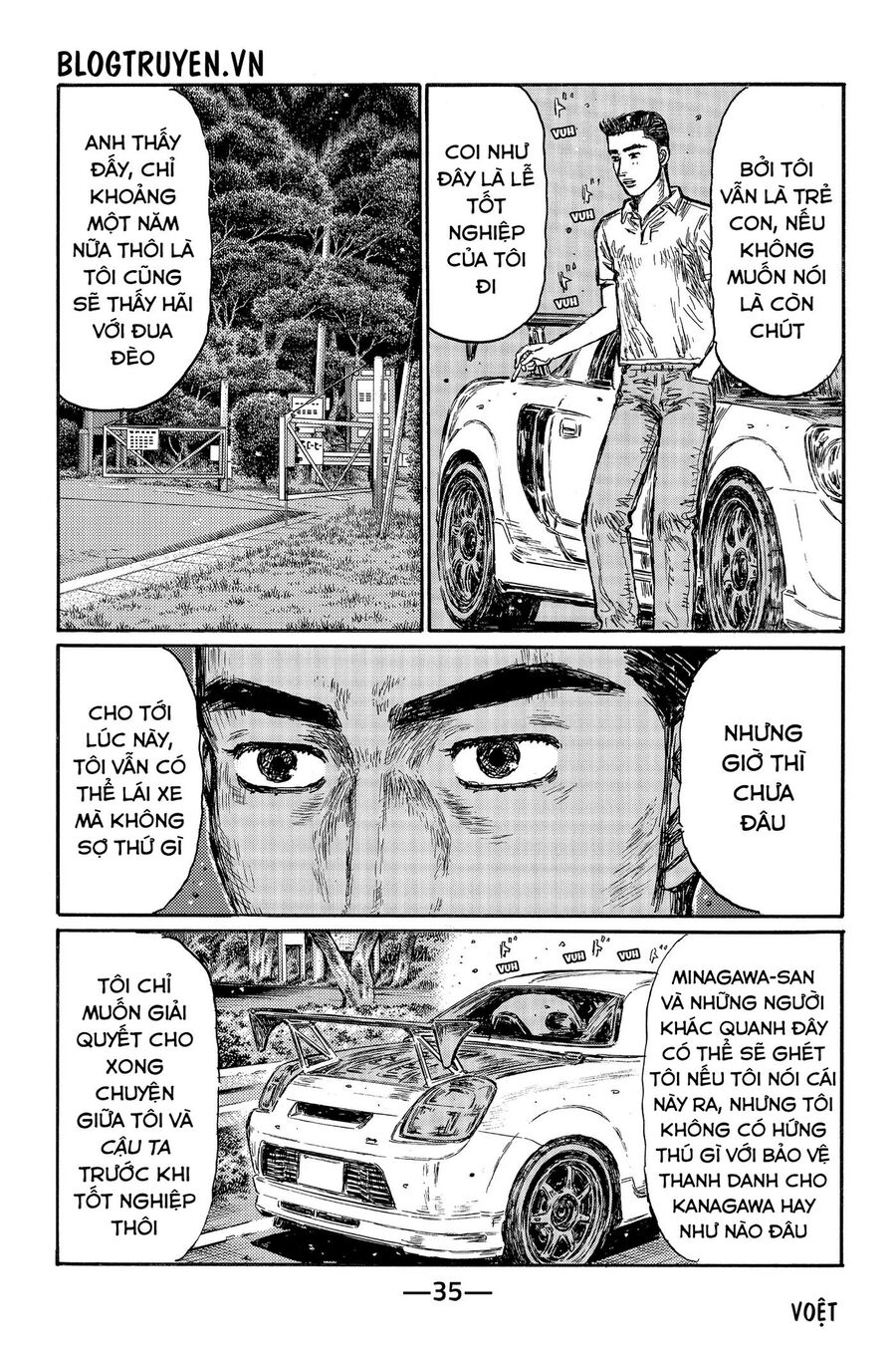 Ký Tự D Chapter 491 - 7